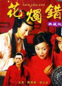 老妇全程露脸泻火视频